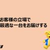 mitsubishi triton 2024 GOO_NET_EXCHANGE_1161198A30240514W002 image 57