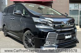 toyota vellfire 2016 CFJ1469578