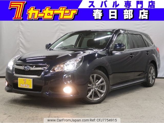 subaru legacy-touring-wagon 2013 -SUBARU--Legacy Wagon DBA-BRM--BRM-028379---SUBARU--Legacy Wagon DBA-BRM--BRM-028379- image 1