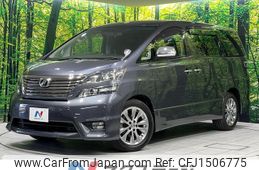 toyota vellfire 2010 CFJ1506775