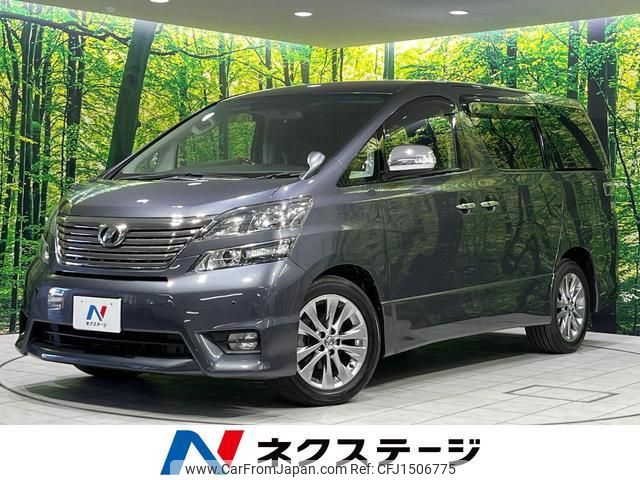 toyota vellfire 2010 CFJ1506775 image 1