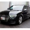 audi s3 2018 CFJ1866285 image 2