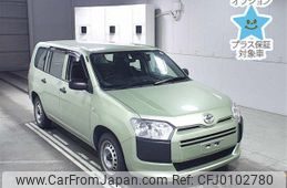 toyota probox-van 2019 -TOYOTA--Probox Van NSP160V-0045927---TOYOTA--Probox Van NSP160V-0045927-