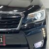 subaru forester 2015 CFJ1675521 image 54
