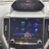 subaru forester 2019 -SUBARU--Forester 5AA-SKE--SKE-019867---SUBARU--Forester 5AA-SKE--SKE-019867- image 20