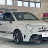abarth 595 2021 CFJ1836853 image 6