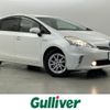 toyota prius-α 2012 -TOYOTA--Prius α DAA-ZVW40W--ZVW40-3012461---TOYOTA--Prius α DAA-ZVW40W--ZVW40-3012461- image 1