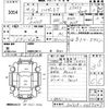 daihatsu hijet-truck 2004 CFJ1824668 image 3