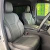 toyota alphard 2024 quick_quick_AAHH45W_AAHH45-0013583 image 8
