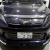 toyota harrier 2016 -TOYOTA 【金沢 331ﾑ225】--Harrier ZSU65W--0021888---TOYOTA 【金沢 331ﾑ225】--Harrier ZSU65W--0021888- image 11