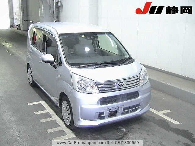 daihatsu move 2020 -DAIHATSU--Move LA150S--LA150S-2039438---DAIHATSU--Move LA150S--LA150S-2039438- image 1