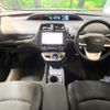 toyota prius 2017 quick_quick_ZVW50_ZVW50-8052730 image 2