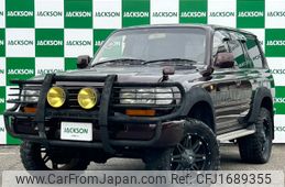 toyota land-cruiser-80 1996 CFJ1689355