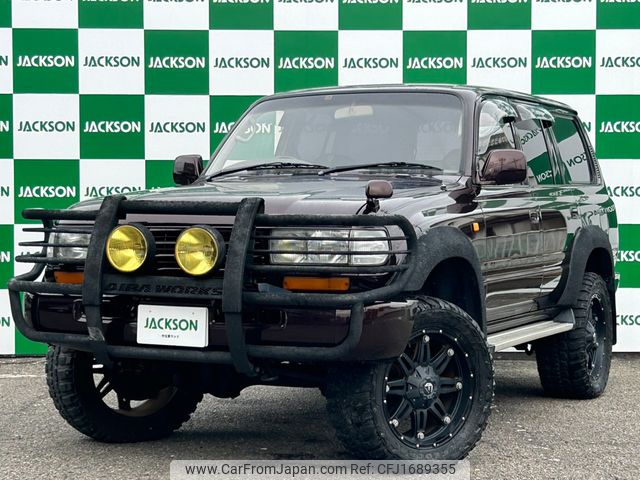 toyota land-cruiser-80 1996 CFJ1689355 image 1