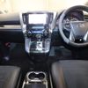 toyota vellfire 2015 -TOYOTA--Vellfire DBA-AGH30W--AGH30-0003292---TOYOTA--Vellfire DBA-AGH30W--AGH30-0003292- image 3
