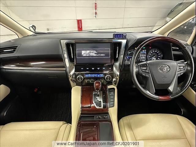 toyota alphard 2017 quick_quick_DAA-AYH30W_AYH30-0052522 image 2