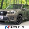 subaru forester 2021 -SUBARU--Forester 4BA-SK5--SK5-008325---SUBARU--Forester 4BA-SK5--SK5-008325- image 1