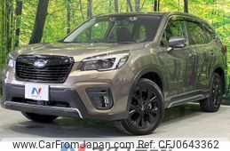 subaru forester 2021 -SUBARU--Forester 4BA-SK5--SK5-008325---SUBARU--Forester 4BA-SK5--SK5-008325-