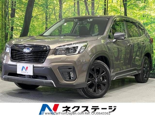 subaru forester 2021 -SUBARU--Forester 4BA-SK5--SK5-008325---SUBARU--Forester 4BA-SK5--SK5-008325- image 1