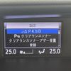 toyota noah 2019 -TOYOTA--Noah DBA-ZRR80W--ZRR80-0561682---TOYOTA--Noah DBA-ZRR80W--ZRR80-0561682- image 8