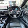 bmw m5 2021 -BMW--BMW M5 7BA-82CH44--WBS82CH050CG67031---BMW--BMW M5 7BA-82CH44--WBS82CH050CG67031- image 3