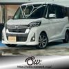 nissan dayz-roox 2017 -NISSAN--DAYZ Roox DBA-B21A--B21A-0370475---NISSAN--DAYZ Roox DBA-B21A--B21A-0370475- image 1