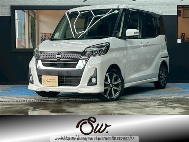 nissan dayz-roox 2017 -NISSAN--DAYZ Roox DBA-B21A--B21A-0370475---NISSAN--DAYZ Roox DBA-B21A--B21A-0370475- image 1