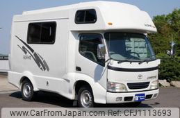 toyota camroad 2003 GOO_JP_700070921030250502002