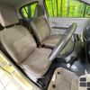 daihatsu mira-e-s 2014 CFJ1573449 image 6