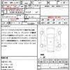 subaru xv 2014 CFJ8138435 image 18
