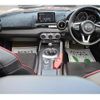 mazda roadster 2017 -MAZDA--Roadster DBA-NDERC--NDERC-101486---MAZDA--Roadster DBA-NDERC--NDERC-101486- image 15