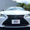 lexus rc 2020 CFJ0104508 image 15