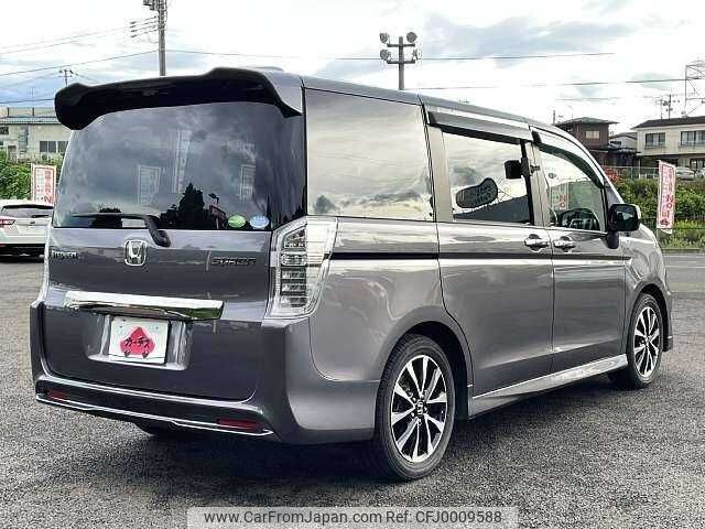 honda stepwagon 2014 504928-922598 image 2