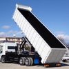 mitsubishi-fuso super-great 2025 CFJ1008709 image 4