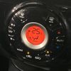 nissan note 2015 -NISSAN--Note DBA-E12--E12-329828---NISSAN--Note DBA-E12--E12-329828- image 8