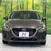 mazda demio 2016 CFJ1644497 image 15