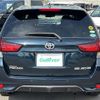 toyota corolla-fielder 2018 -TOYOTA--Corolla Fielder DBA-NRE161G--NRE161-0064263---TOYOTA--Corolla Fielder DBA-NRE161G--NRE161-0064263- image 23