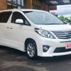 toyota alphard 2014 -TOYOTA--Alphard DBA-ANH20W--ANH20-8328641---TOYOTA--Alphard DBA-ANH20W--ANH20-8328641- image 7