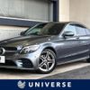 mercedes-benz c-class 2018 -MERCEDES-BENZ--Benz C Class DBA-205040C--WDD2050402R441254---MERCEDES-BENZ--Benz C Class DBA-205040C--WDD2050402R441254- image 1