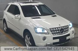 mercedes-benz ml-class 2010 CFJ1542945