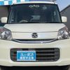 mazda flair-wagon 2016 CARSENSOR_JP_AU5708326434 image 39