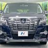 toyota alphard 2016 quick_quick_AGH35W_AGH35-0009973 image 16