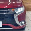 mitsubishi outlander-phev 2018 -MITSUBISHI--Outlander PHEV DLA-GG2W--GG2W-0407107---MITSUBISHI--Outlander PHEV DLA-GG2W--GG2W-0407107- image 10