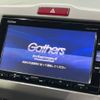 honda freed 2015 -HONDA--Freed DBA-GB4--GB4-1605648---HONDA--Freed DBA-GB4--GB4-1605648- image 4