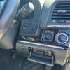 toyota crown 2017 CFJ1634481 image 14