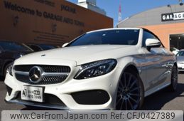 mercedes-benz c-class 2017 -MERCEDES-BENZ--Benz C Class DBA-205440C--WDD2054402F636402---MERCEDES-BENZ--Benz C Class DBA-205440C--WDD2054402F636402-