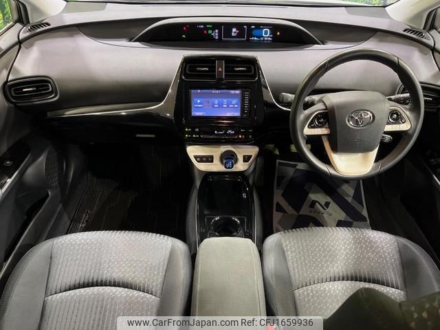 toyota prius 2018 CFJ1659936 image 2