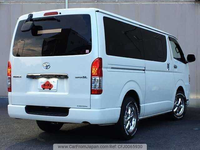 toyota hiace-van 2015 504928-922842 image 2