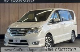 nissan serena 2015 -NISSAN--Serena DAA-HFC26--HFC26-293313---NISSAN--Serena DAA-HFC26--HFC26-293313-