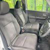 honda freed 2020 CFJ1755748 image 8